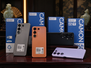 โทรศัพท์มือถือรุ่นขายดี Camon 50 Pro Learning Phone, ปลดล็อค 5G, ชาร์จเร็ว 65W, 24GB+512GB, หลายสี - Product Image 6