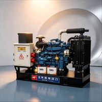 Groupe électrogène diesel de type ouvert Yuchai 24kW-200kW, générateur d'énergie industriel pour la construction