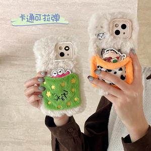 Custodia per telefono in peluche Tschick Cartoon adatta per <span class=keywords><strong>Apple</strong></span> 17promax 16pro/15 <span class=keywords><strong>14</strong></span> 13, con coperta elettrica e cavalluccio dinosauro cavalcabile - Product Image 2