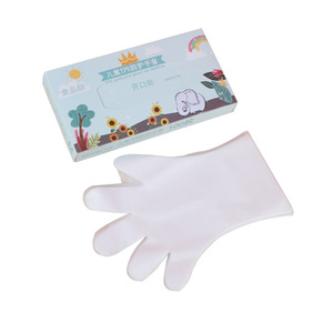 Zixi Children's Thickened Disposable Gloves, Food Grade, Cute Cartoon TPE Gloves for Home Use and Kindergarten Children - Product Image 4