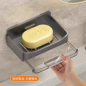 Wall Mounted Soap Dish Double Layer Drainable Storage Box For Bathroom Plastic Rectangular - Product Image 4