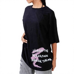 T-shirt oversize en toile polyester/coton de bonne qualité pour femmes, mode, nouveaux hauts confortables avec impression de style moderne - Product Image 1