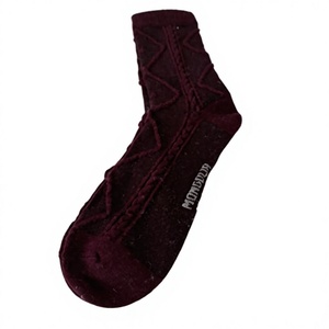 Wholesale Men's <b>Burgundy</b> Knitted Crew <b>Socks</b> Geometric Pattern Wool Viscose Winter Thermo Warm - Product Image 2