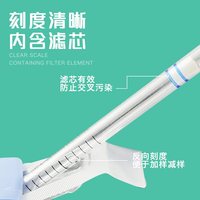 Pipette à sérum STEEMA 1 2 5 10mL, tube d'échantillonnage en plastique stérile, tube d'aspiration de liquide