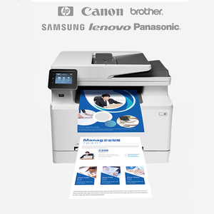 105g-300G A3 A4 Máy in laser giấy tờ các tông Bìa tự làm bán buôn thủ công vẽ giấy nghệ thuật dày kraft giấy - Product Image 6