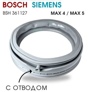 Anillo de Sellado para <span class=keywords><strong>Lavadora</strong></span> <span class=keywords><strong>Bosch</strong></span> Door Balay de 6 kg, 361127, para Repuestos de <span class=keywords><strong>Lavadora</strong></span> - Product Image 3
