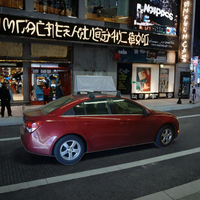 Écran LED de taxi double face haute luminosité couleur, étanche, pour toit, avec contrôle via application mobile 4G, panneau éducatif P2.5