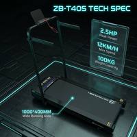 Tapis de course électrique pliable ZB-T40-S1 2,5 CV 2-en-1 pour marche et course, moteur DC silencieux, capacité de charge 100 kg, inclinaison manuelle en acier pour la maison