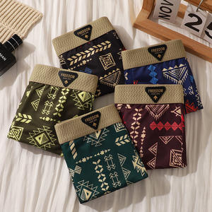 <span class=keywords><strong>Mutande</strong></span> stile etnico Vintage da <span class=keywords><strong>uomo</strong></span> XL alla moda e Casual da casa <span class=keywords><strong>Boxer</strong></span> comodi <span class=keywords><strong>mutande</strong></span> traspiranti lavorate a maglia da metà vita - Product Image 1