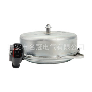 Motor de Ventilador para Nissan Almera, 12V Eléctrico, 21487-1HS2AA, para Reemplazo o Reparación - Product Image 1
