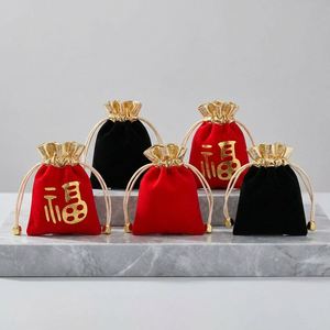 Recyclable Low MOQ Blank Velvet Drawstring Bag Custom Logo Stamping Luxury Soft Flannel Packaging for <b>Holiday</b> Promotion Gifts - Product Image 3