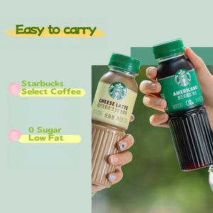 <span class=keywords><strong>Starbucks</strong></span> Star Selection Café Prêt à Boire au Lait et au Fromage 270ml - Product Image 2