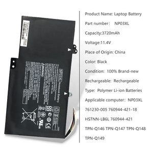 Batterie d'ordinateur portable <span class=keywords><strong>NP03XL</strong></span> pour <span class=keywords><strong>HP</strong></span> Envy X360 15-U010DX/U011DX/U110DX U111DX, pour <span class=keywords><strong>HP</strong></span> Pavilion X360 13-A010DX/A012DX/A013CL/A110DX - Product Image 4