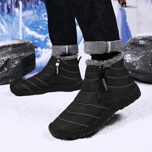 Botas de Nieve Impermeables, Zapatos de Algodón Extra Grandes para Hombre y Mujer, Botas de Algodón para Parejas, Antideslizantes y Resistentes al Desgaste - Product Image 4