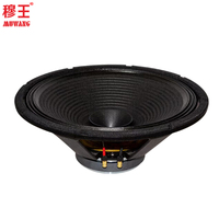 Système de haut-parleurs professionnels de 15 pouces, haut-parleur de graves, modèle en vente chaude WL155638, fabrication OEM ODM