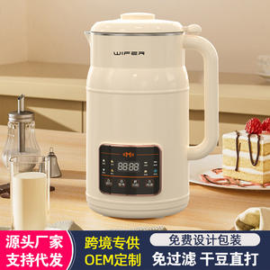 Mini machine à lait de soja 0,9-1,2 L, multifonctionnelle, boîtier en plastique, commande électronique, fonctionnement silencieux - Product Image 4