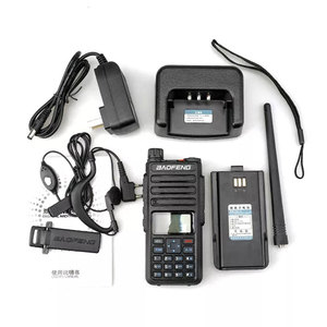 วิทยุสื่อสารแบบพกพา ยี่ห้อ Baofeng ระยะไกล VHF ดิจิตอล/อนาล็อก สองทาง - Product Image 3
