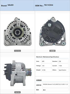 Alternador para Auto DA CIA Duster 1.5 DCi 04.2010 NIS SAN Almera 1.5 DCi 01.2003-11.2006 TG11C034 - Product Image 4