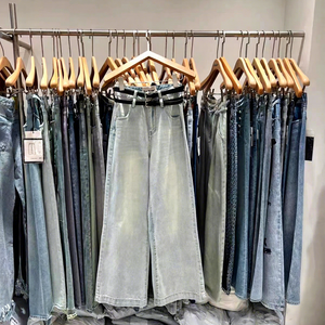 Fabricants en gros de jeans larges à taille <span class=keywords><strong>mi</strong></span>-haute pour femmes, lavables et résistants à la décoloration, vêtements pour femmes, Ropa De Mujer - Product Image 1