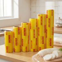 Film alimentaire PVC de qualité alimentaire en rouleau jumbo, haute viscosité, emballage plastique, marque privée pour distributeurs et grossistes, fourni en gros par l'usine