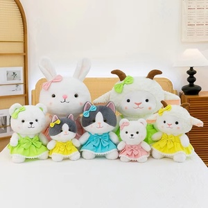 A Variety of Small Animal <b>Plush</b> Toys with Four Colors, Cute Animal Skirts, Perfect for Festival Gifts and Home Decorations - Product Image 6