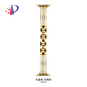 <span class=keywords><strong>Bracelet</strong></span> en métal incurvé en <span class=keywords><strong>diamant</strong></span> de luxe pour <span class=keywords><strong>Apple</strong></span> <span class=keywords><strong>Watch</strong></span> 8765432 41/42/44/45mm <span class=keywords><strong>Bracelet</strong></span> en acier inoxydable pour Iwatch 10 <span class=keywords><strong>Bracelet</strong></span> de montre en métal - Product Image 4