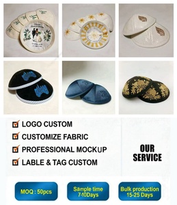 <span class=keywords><strong>Kippa</strong></span> en lin naturel avec broderie Chai, casquette juive Yarmulke, symbole hébreu personnalisé, <span class=keywords><strong>Kippa</strong></span> pour mariage juif - Product Image 5