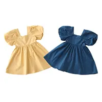 2022 Mama und ich passen Familien party Outfits Kinder Mädchen Kleidung Mutter und Tochter Französisch einfarbig lose Blase Ärmel Kleid