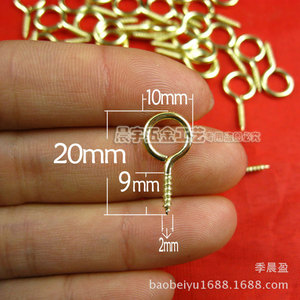 Tornillos de Ojo Amarillos de Latón, Tornillos Autorroscantes de Hierro, Tamaño en Pulgadas, Estilo Retro, Ganchos de Ferretería para Bricolaje - Product Image 4