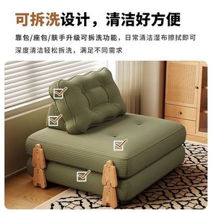 Modular <b>Sofa</b> Bed Off White Avocado Green Solid <b>Wood</b> <b>Frame</b> Living Room Furniture Fully Assembled Dual Use - Product Image 3