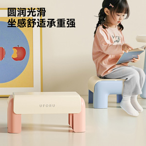 Taburete infantil An Zhenya, tipo cuadrado grande, antideslizante, de plástico, para baño y sala de estar - Product Image 3