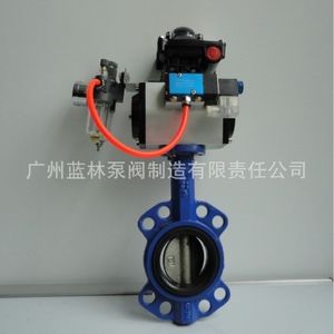 Vanne papillon pneumatique en acier inoxydable D671X-16P D671F-16R, à commande électrique, résistante aux acides et aux alcalis, pour les fluides huileux - Product Image 4