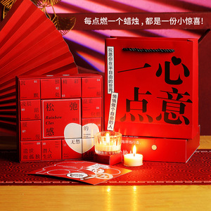 กล่องของขวัญเทียนหอมกลิ่นนอร์เทิร์น มู สีแดง พรีเมียม กลิ่นหอมไพเราะ ชุดของขวัญสำหรับงานแต่งงาน วันเกิด ของขวัญส่วนตัว - Product Image 3