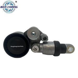 नई माज़दा PE7W-15-980 57086 54-1194 533012910 इंजन टेंशनर व्हील की हालत - Product Image 2