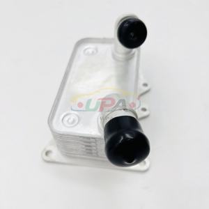 26410-2F020 COOLER ASSY-ENG OIL pour Hyundai Kia 264102F020 SPECTRA/SEPHIA II TUCSON 26410 2F020 - Product Image 5