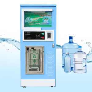 Distributore automatico astuto dell'acqua con il pagamento della carta della moneta <span class=keywords><strong>Self</strong></span> <span class=keywords><strong>Service</strong></span> all'aperto con il sistema purificato dell'acqua - Product Image 3