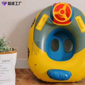 Bouée gonflable pour enfant Qilang avec volant, pour enfants <span class=keywords><strong>de</strong></span> 1 à 5 ans, design cartoon, jouet aquatique - Product Image 5