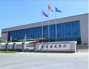 Sinovel Offres Spéciales 100% imprimé nouveau épais bouclés ours en peluche polaire tissu salon velours paresseux canapé-lit velours couverture pour canapé - Product Image 6