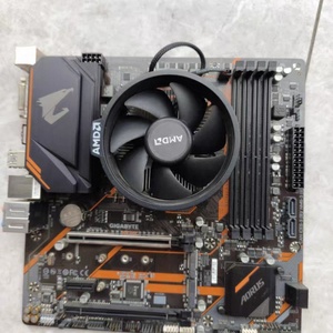 Carte <span class=keywords><strong>m</strong></span>ère de jeu Gigabyte B450M <span class=keywords><strong>Aorus</strong></span> Elite d'occasion, DDR4 128 Go, double canal, SATA, micro-ATX, pour ordinateur de bureau - Product Image 2