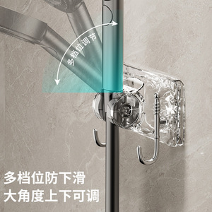 Support mural pour pommeau de douche avec ruban adhésif sans trace, anti-corrosion, design moderne pour salle de bain - Product Image 2