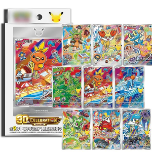 Offre Spéciale : <span class=keywords><strong>Coffret</strong></span> de Cartes Flash Premier Partenaire Pokémon TCG Chinois – 30ème Anniversaire – Vols 1, 2 et 3 – Édition Spéciale Pokémon pour Collectionneurs - Product Image 2