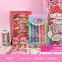 Coffret Trésor Étudiant Mountain Culturall Muzili : Kit de Papeterie Cartoon Original, Journal DIY, Ensemble Cadeau 2025