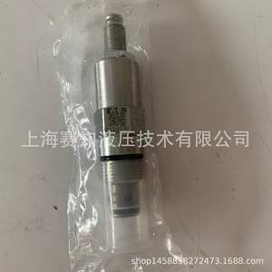 Electroválvula Eaton Vickers RV1-10-S-0-36/02-200394, RV1-10-S-0-30 565563 para RV - Product Image 3