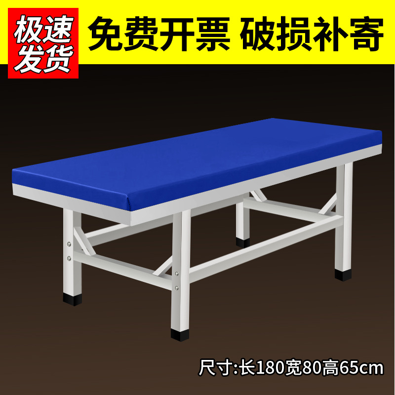 Length 180cm, Width 80cm, Height 65cm [No shelves, no openings]