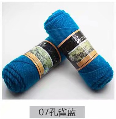 07 bleu paon