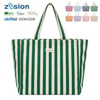 Sac fourre-tout personnalisé avec logo, en toile, écologique, en RPET, réutilisable, pour événements, sac d'épicerie, fabricant pour salons professionnels