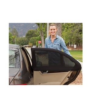 यूनिवर्सल कार बेबी सन शेड साइड विंडो सनशेड खिंचाव जाल कवर कार बच्चों के लिए कार पीछे की खिड़की सूरज छाया - Product Image 1