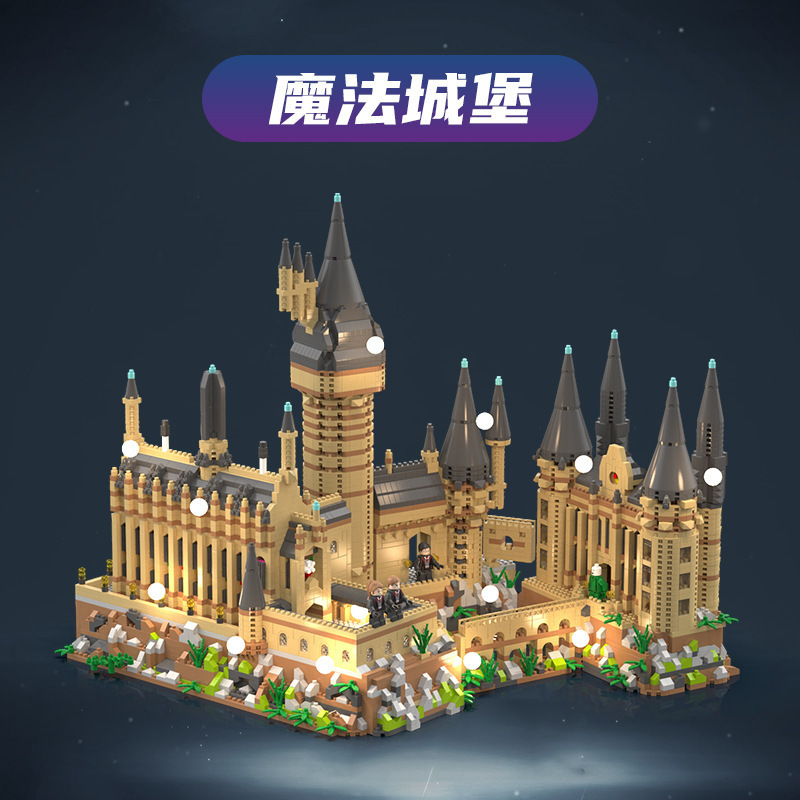 M2031 luz decorativa castillo mágico extra grande