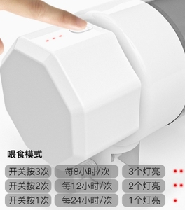 Distributore Automatico di Cibo per Pesci Ecologico in Plastica con Timer, Capacità 70ml per Acquari Tropicali e Marini - Product Image 5