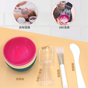 Silicone Mask Bowl Set With <b>Measuring</b> <b>Spoon</b> Spatula For Face Home Beauty Moisturizing Portable DIY Mask Making - Product Image 1